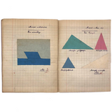 1941-42 French Froebel-esque School Notebook Full of Cut Paper Designs