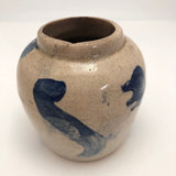 Antique Asian Blue and White Ginger Jar